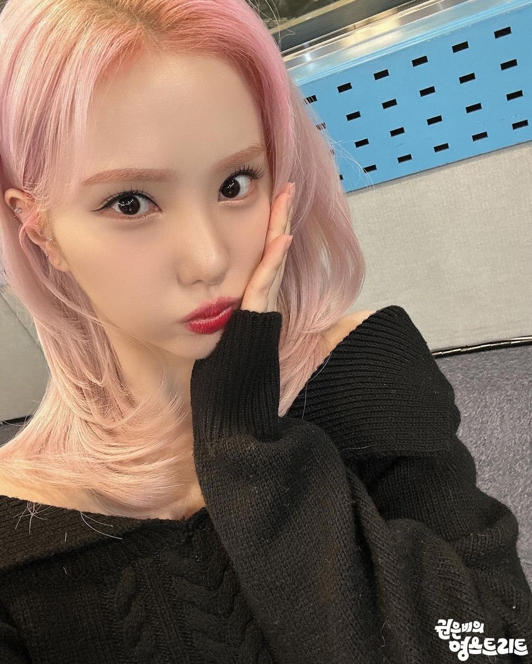 Eunha Album 1 #Da9JCdEJ