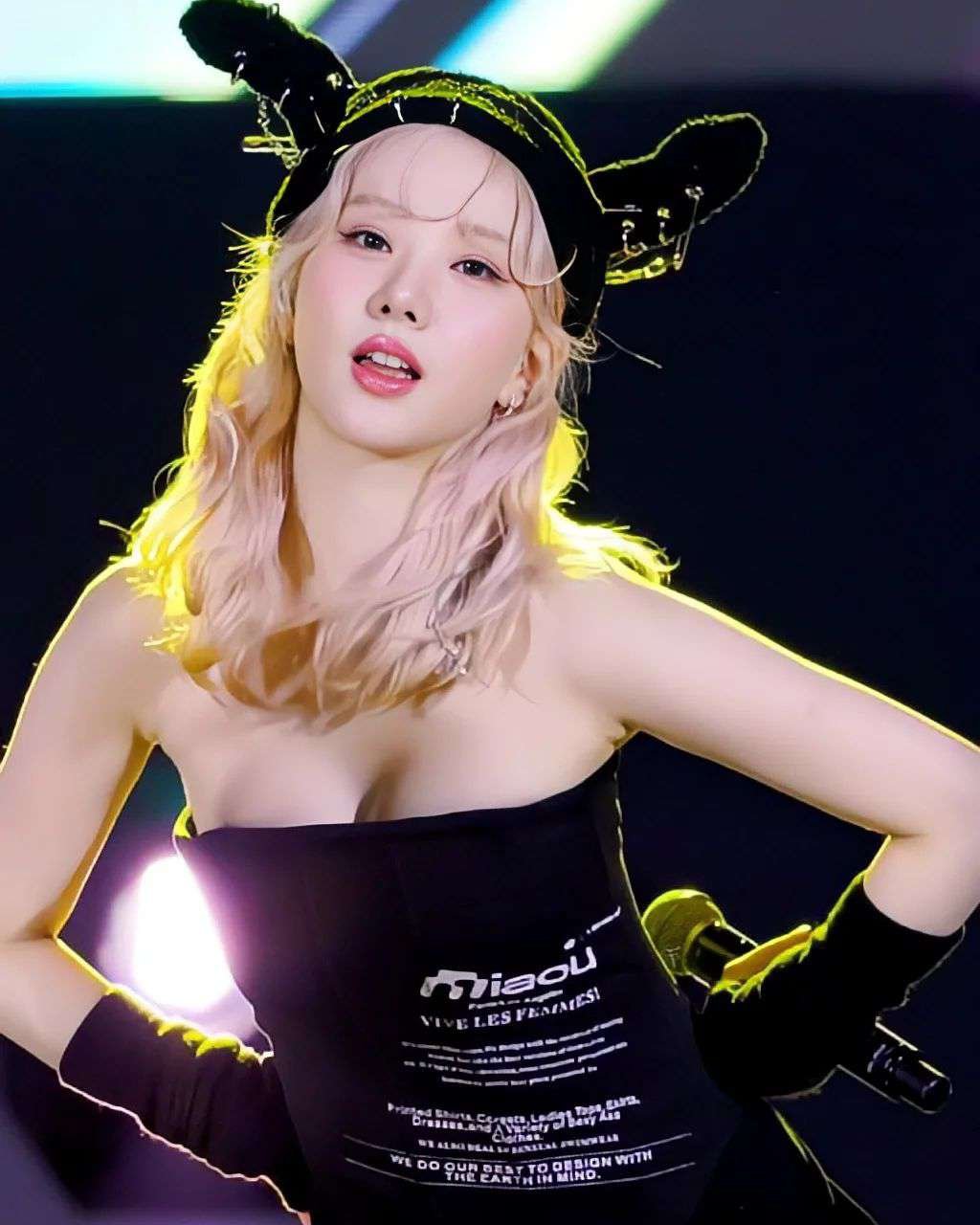 Eunha Album 1 #LZs74yvz