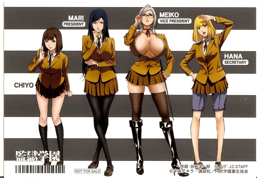 Prision school #iBoP4XCl